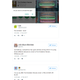 Image for article titled Fire Emblem Heroes Fans Are Deleting And Reinstalling The Game For Better Characters